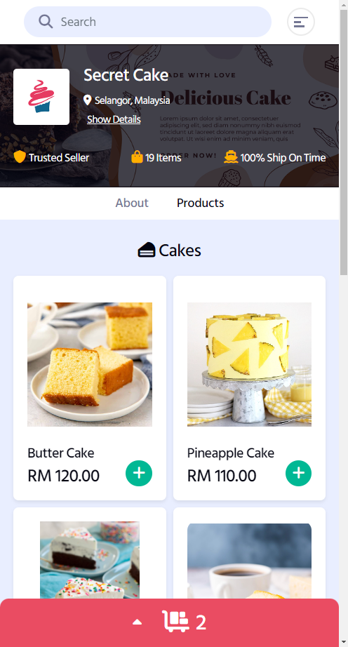 page product screenshot